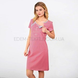 Хлопковая ночнушка для кормящих мам N.EL 916-12 Розовый, S