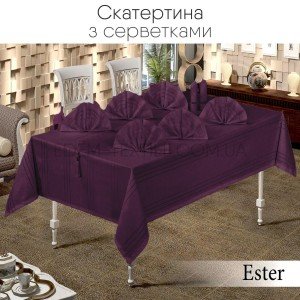 Фиолетовая Скатерть с салфетками Жаккард Ester Фиолетовый, 160х220+35х35 (8шт)