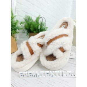 Изысканные тапочки с искусственным мехом 9636 Молочный, 36/37