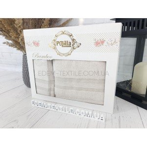 Набор махровых полотенец в коробке Pupilla Слоновая кость, 50х90-1 шт, 70х140-1 шт