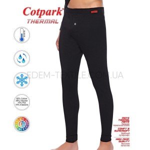 Мужские термо кальсоны с манжетом Cotpark 9002 Черный, M